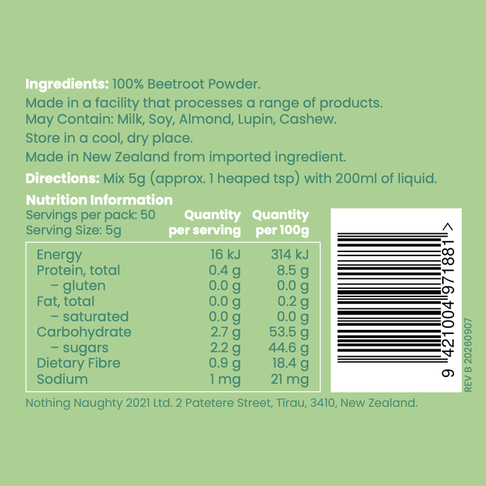 Beetroot Powder 250g