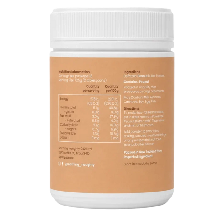Premium Powdered Peanut Butter 200g