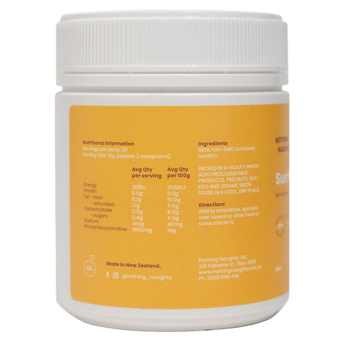 Sunflower Lecithin 200g