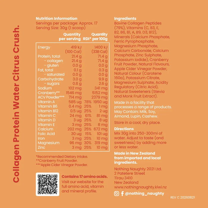 Premium Collagen Protein Water - 500g Jar