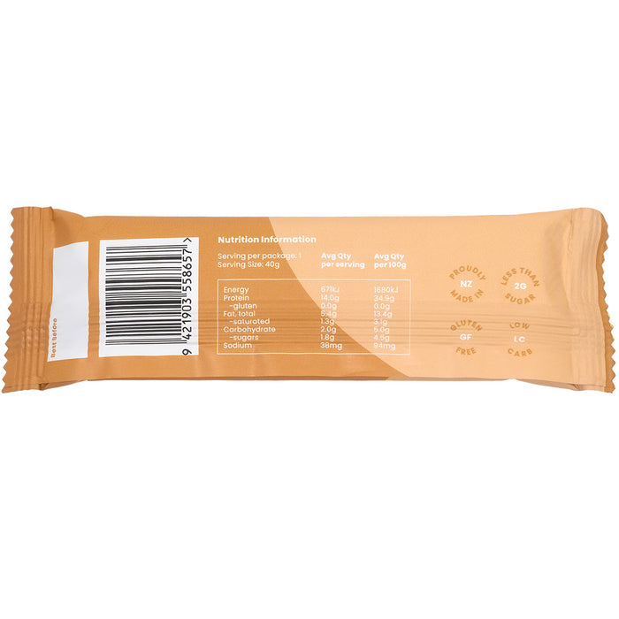 Request Low-Carb Protein Bar - Single