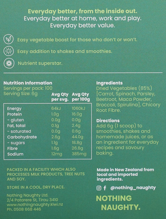 Rebalance Superfood Vegetable Powder 600g